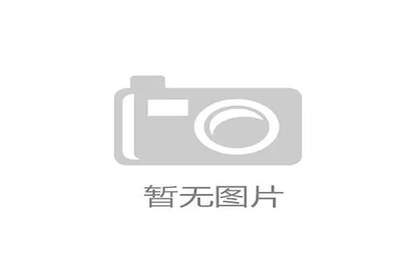 福建体育局启动海外交流计划 少年赛八强将赴日韩深度交流 福建体育局启动海外交流计划 少年赛八强将赴日韩深度交流