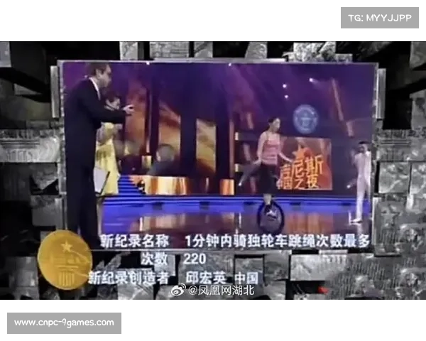 宜昌54岁邱宏英单杠踢毽挑战创民间纪录56秒92次引关注 宜昌54岁邱宏英单杠踢毽挑战创民间纪录56秒92次引关注